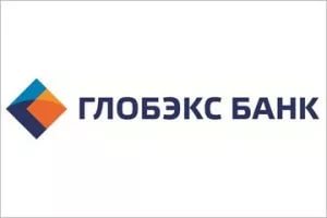 ГЛОБЭКСБАНК