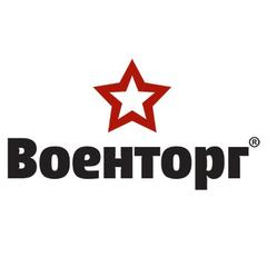 Военторг