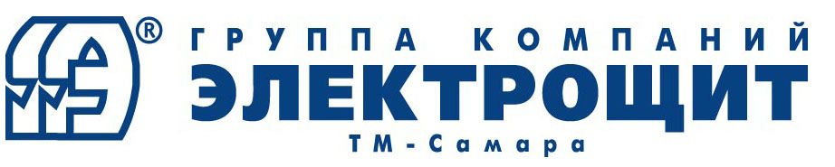 «Электрощит-Самара» 