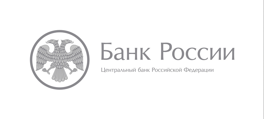 Центральный Банк РФ