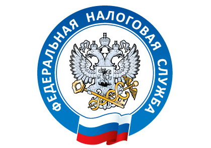 ФНС