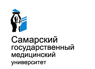 СамГМУ
